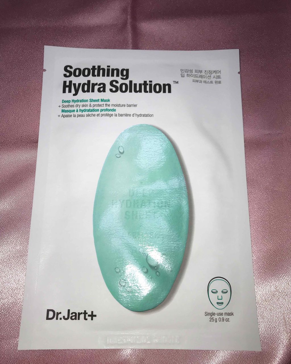 ドクタージャルト Vital Hydra Solution/Dr.Jart＋/シートマスク・パックを使ったクチコミ（1枚目）