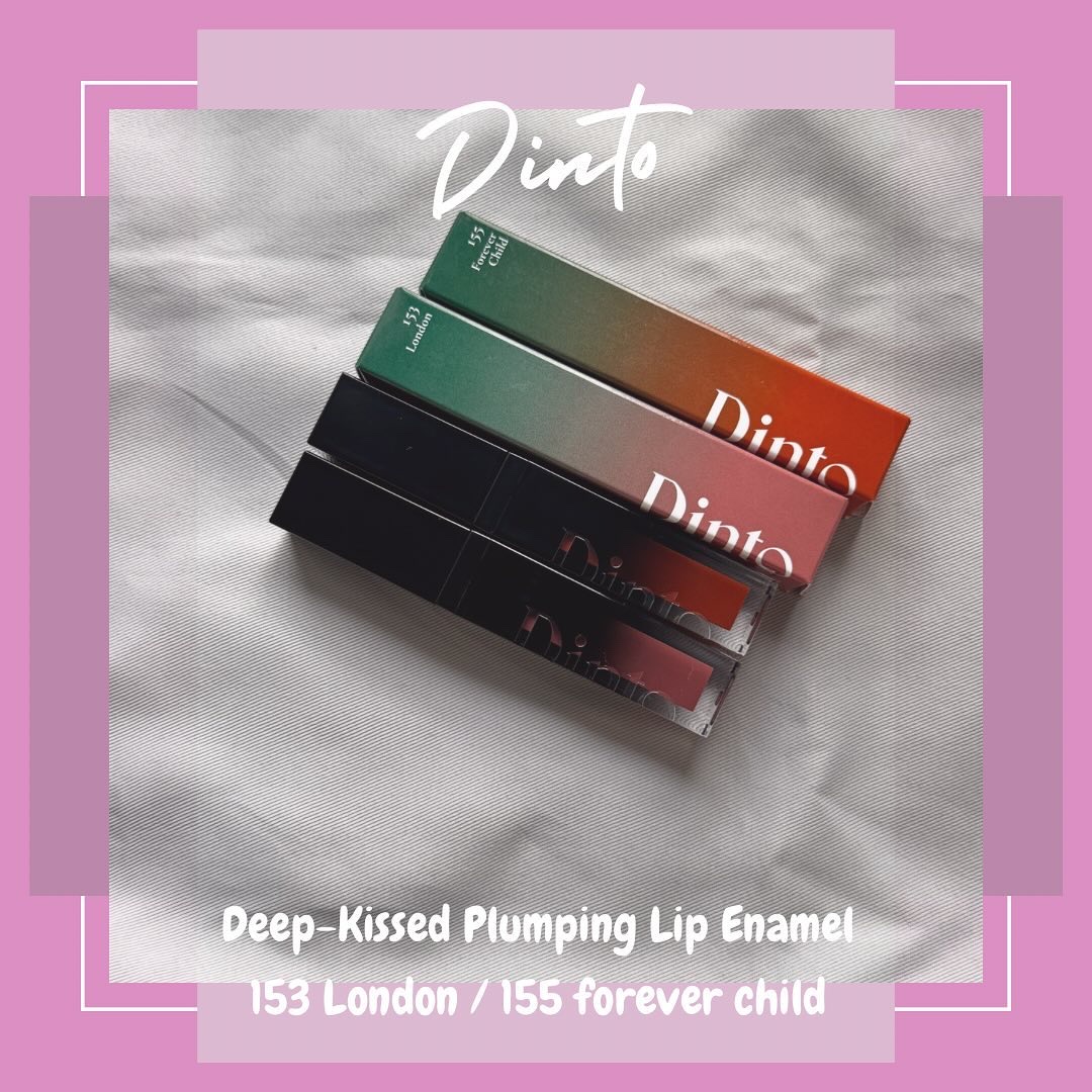 ディープキスド プランピング リップエナメル 153 London/Dinto/リップグロスを使ったクチコミ（1枚目）