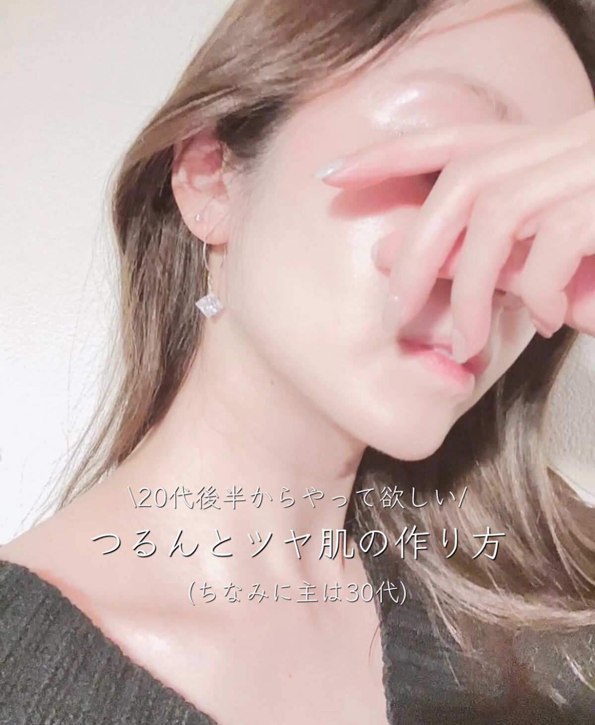 UV さらさらパーフェクトミルク /ビオレ/日焼け止めミルクを使ったクチコミ（1枚目）