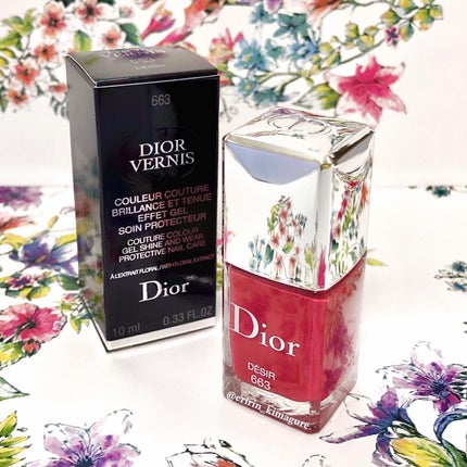 ディオール ヴェルニ/Dior/マニキュアを使ったクチコミ(2枚目)