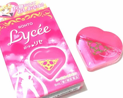 ロートリセ(医薬品)/ロート製薬/その他を使ったクチコミ(1枚目)