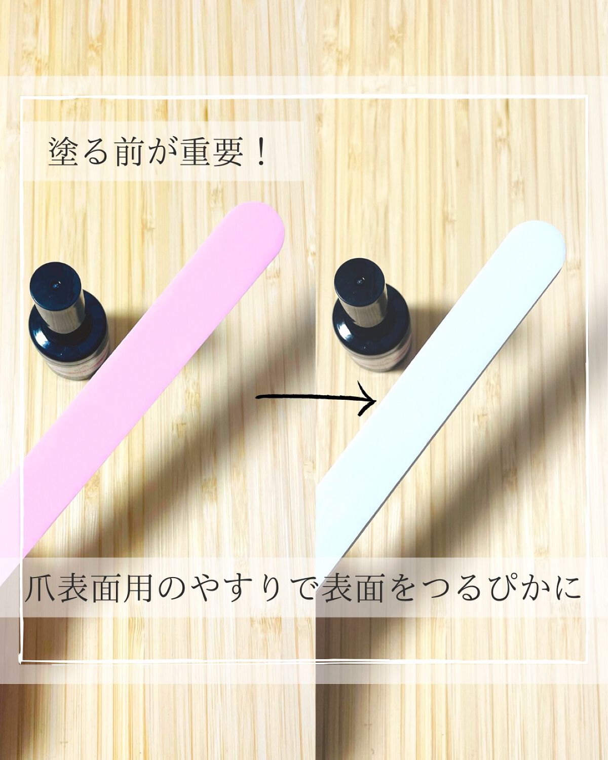 LJネイルバッファー/セリア/ネイル用品を使ったクチコミ（3枚目）