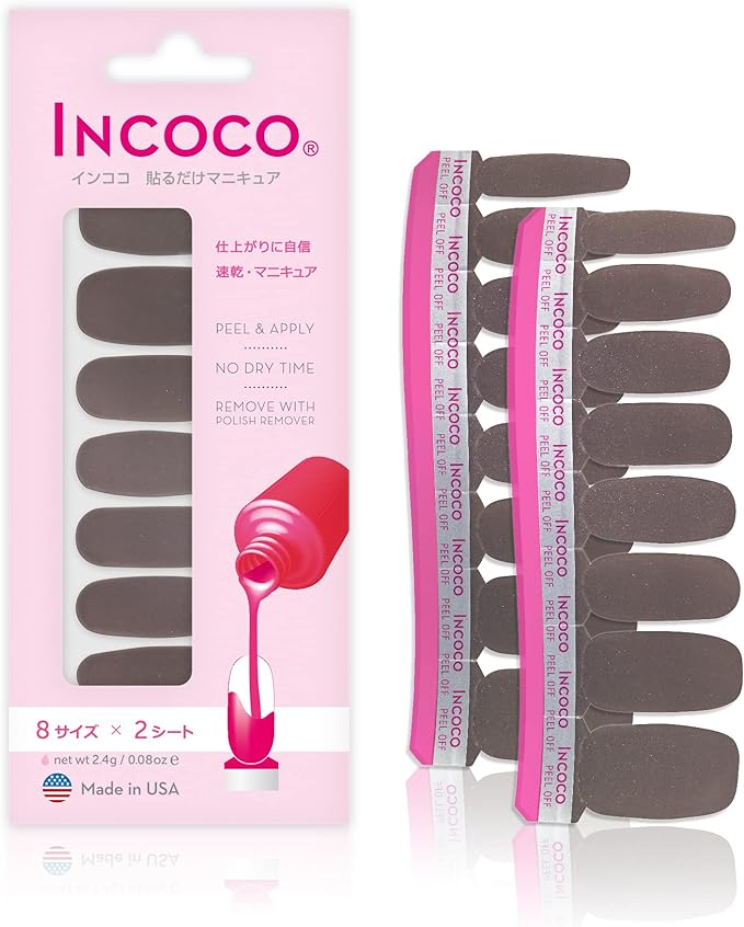 ソーホーシック (Soho Chic)