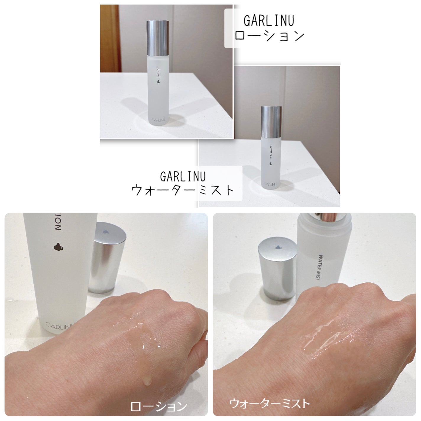 fuzukiフォロバ♡ on LIPS 「今年、フルラインで始めたスキンケア。この冬私、ガッツリ"にんに..」(3枚目)