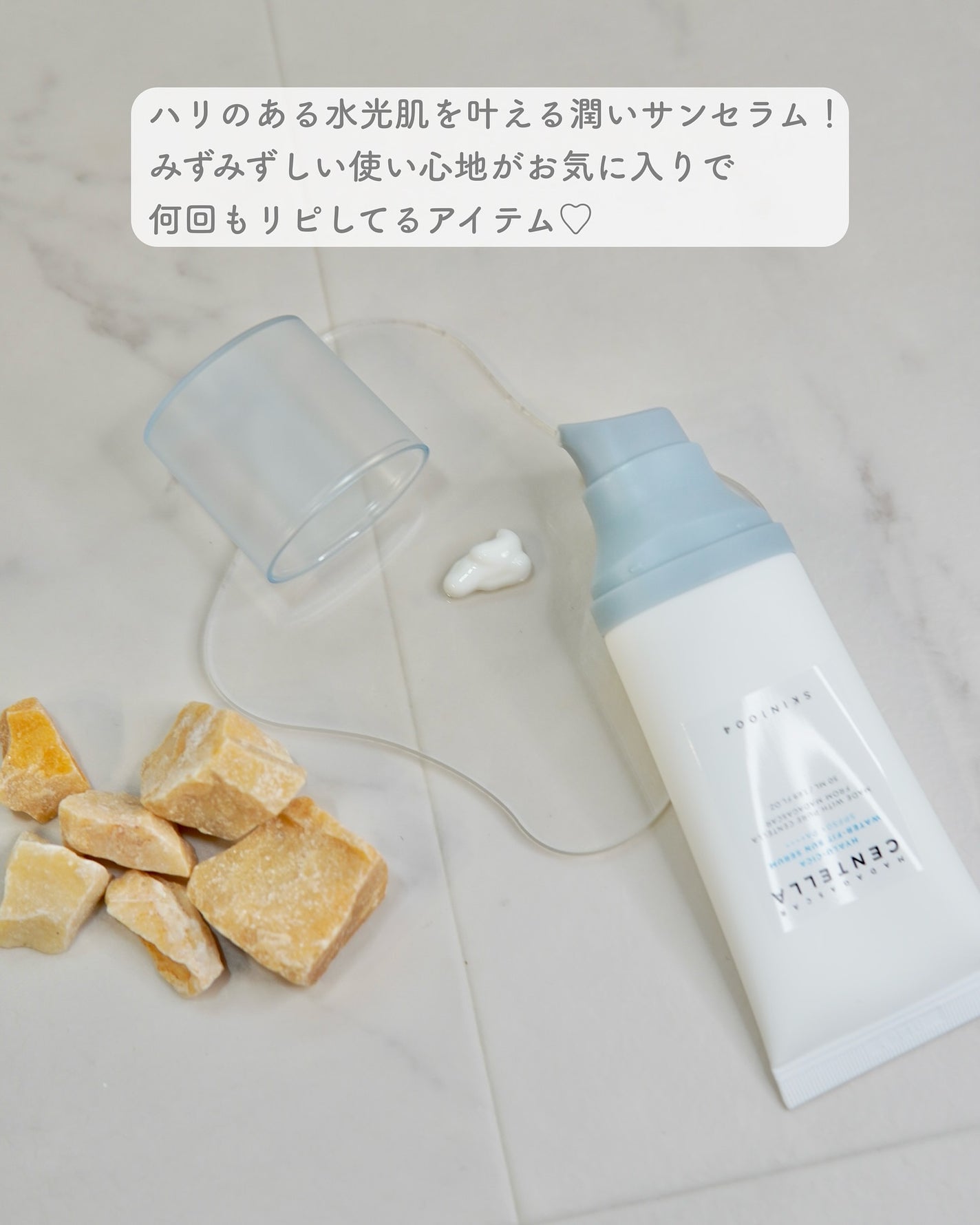 センテラ クイックカーミングパッド/SKIN1004/トナーパッドを使ったクチコミ(4枚目)