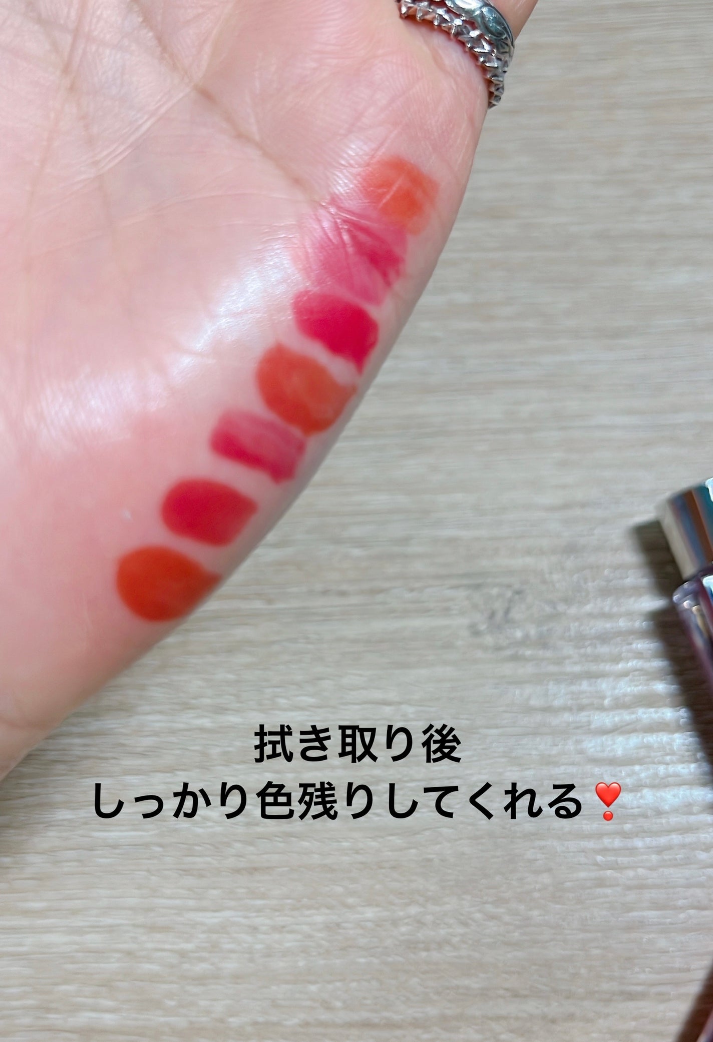 ローティント/BBIA/リップティントを使ったクチコミ(8枚目)