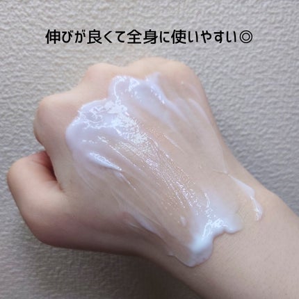 CICAケア アトプラン ボディローション/someblossom/ボディローションを使ったクチコミ(3枚目)