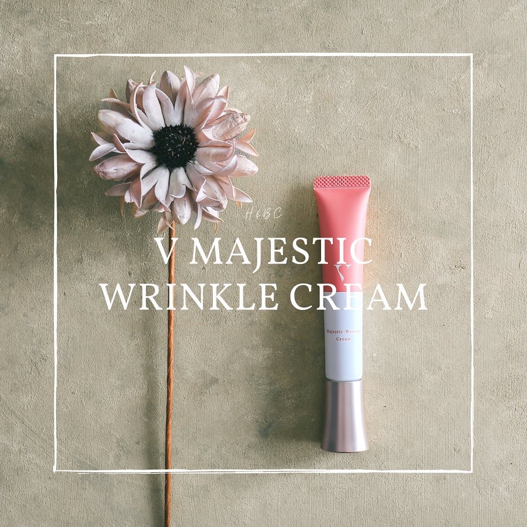 Vマジェスティックリンクルクリーム/H＆BC/フェイスクリームを使ったクチコミ（1枚目）