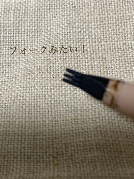 仕込みアイライナー /Fujiko/リキッドアイライナーを使ったクチコミ(2枚目)