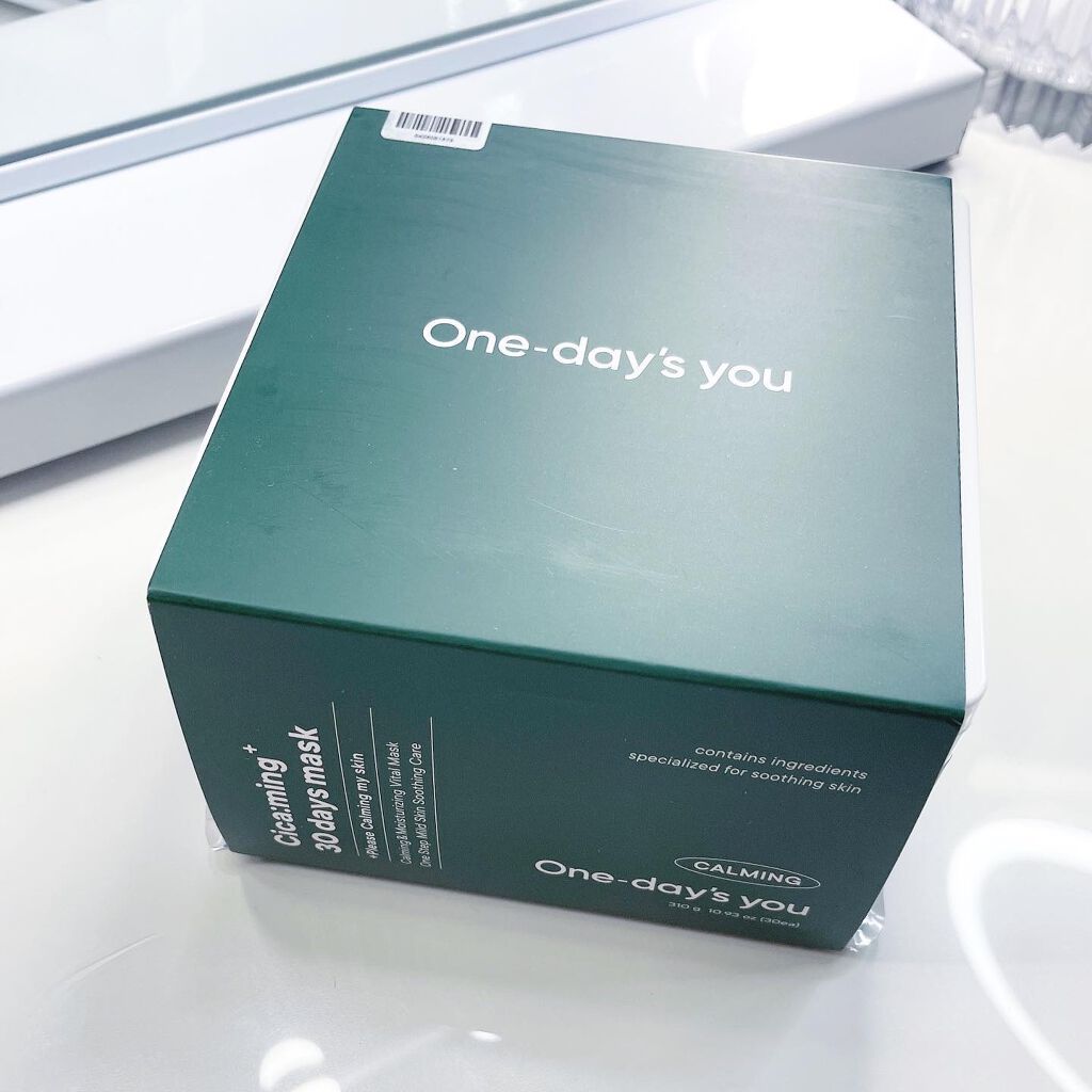 シカーミング30daysマスク/One-day's you/シートマスク・パックを使ったクチコミ（2枚目）