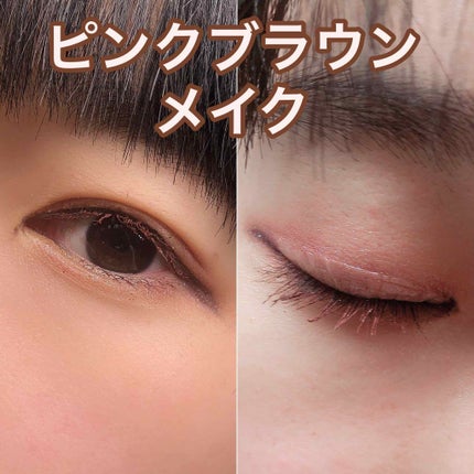 ルックアット マイアイジュエル/ETUDE/単色アイシャドウを使ったクチコミ(1枚目)