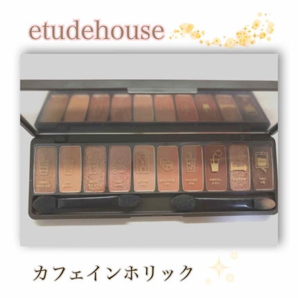 プレイカラー アイシャドウ/ETUDE/アイシャドウパレットを使ったクチコミ(1枚目)