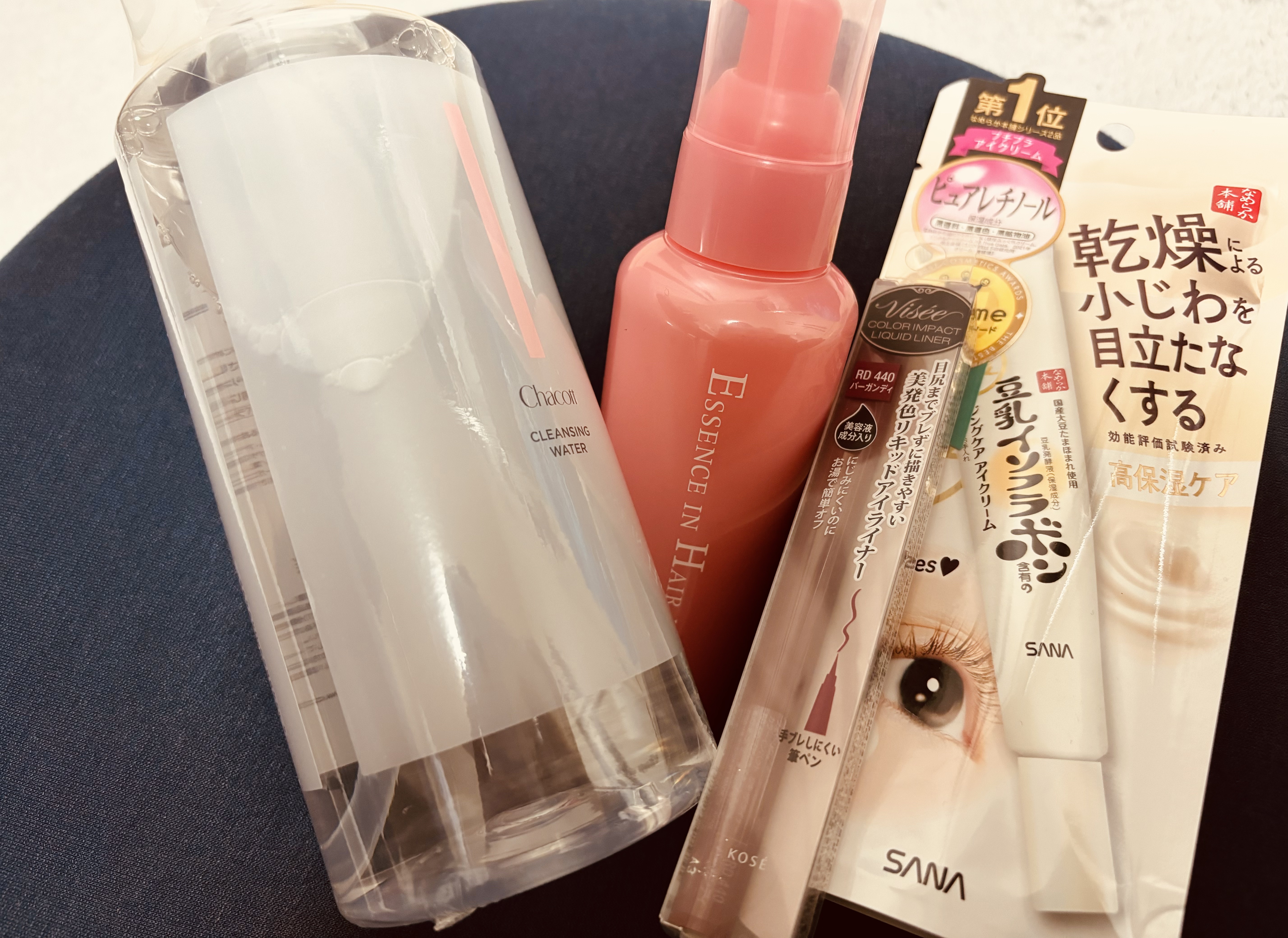 リンクルアイクリーム N/なめらか本舗/アイケア・アイクリームを使ったクチコミ（1枚目）