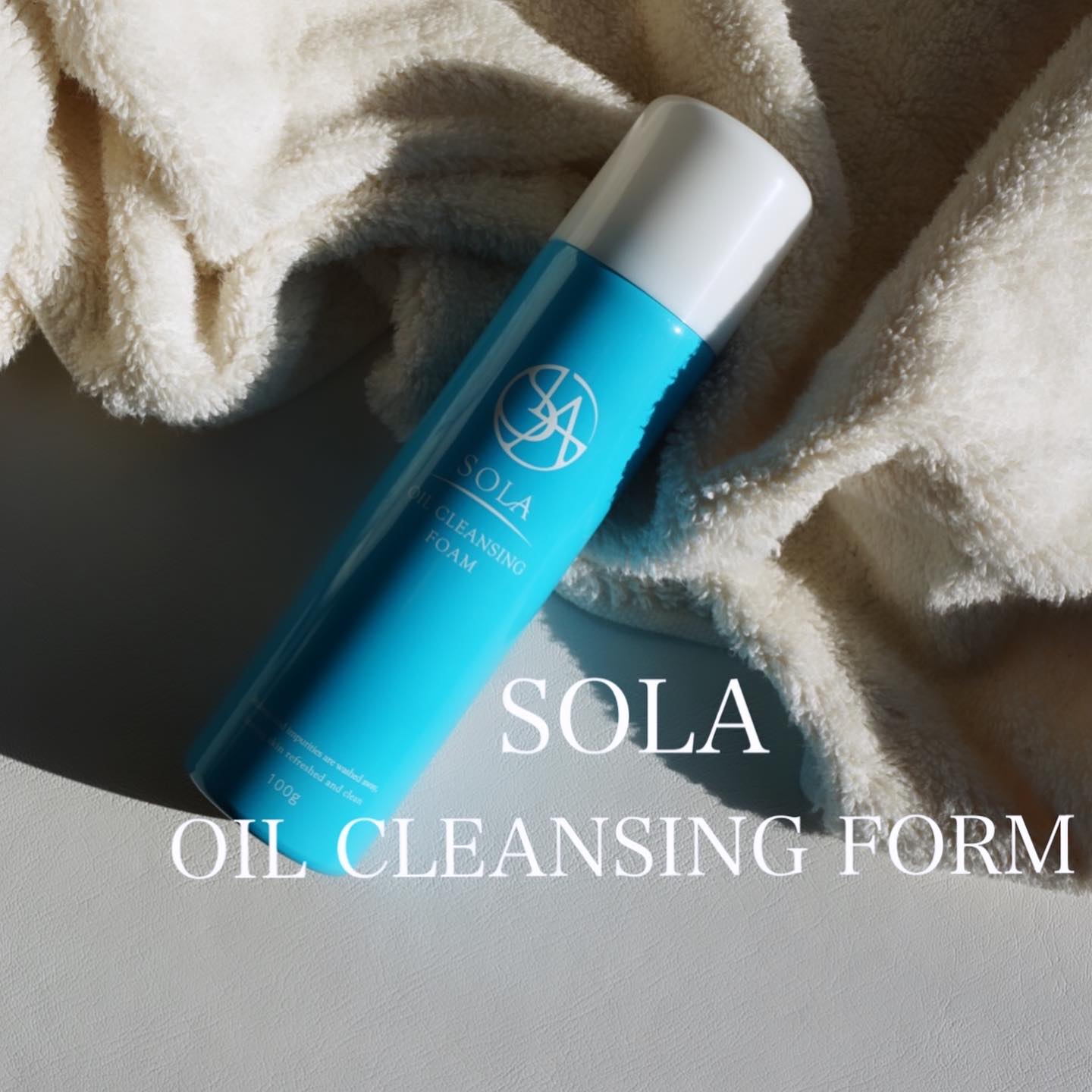  オイルクレンジングフォーム/SOLA/オイルクレンジングを使ったクチコミ（1枚目）