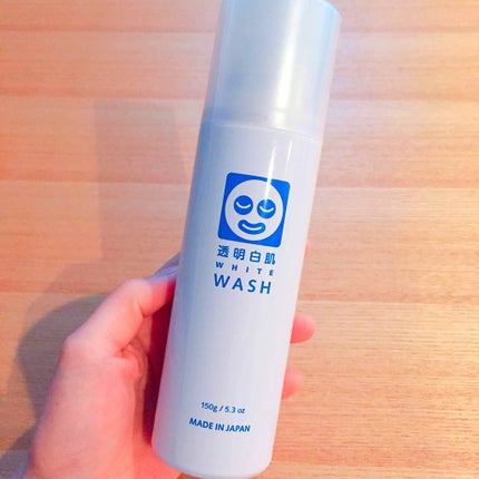 ホワイトウォッシュN/透明白肌/泡洗顔を使ったクチコミ(1枚目)