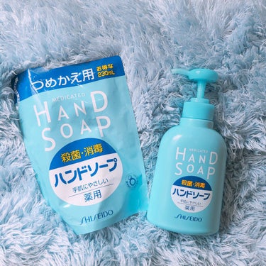 薬用ハンドソープ/HAND SOAP/ハンドクリームを使ったクチコミ（2枚目）