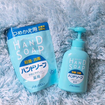 薬用ハンドソープ/HAND SOAP/ハンドクリームを使ったクチコミ(2枚目)