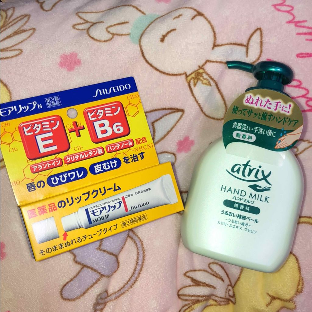 モアリップ N (医薬品)/資生堂薬品/その他を使ったクチコミ（1枚目）