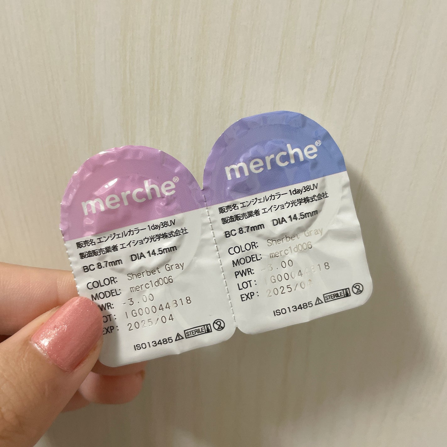 メルシェ ワンデー/AngelColor/ワンデー(1DAY)カラコンを使ったクチコミ(3枚目)