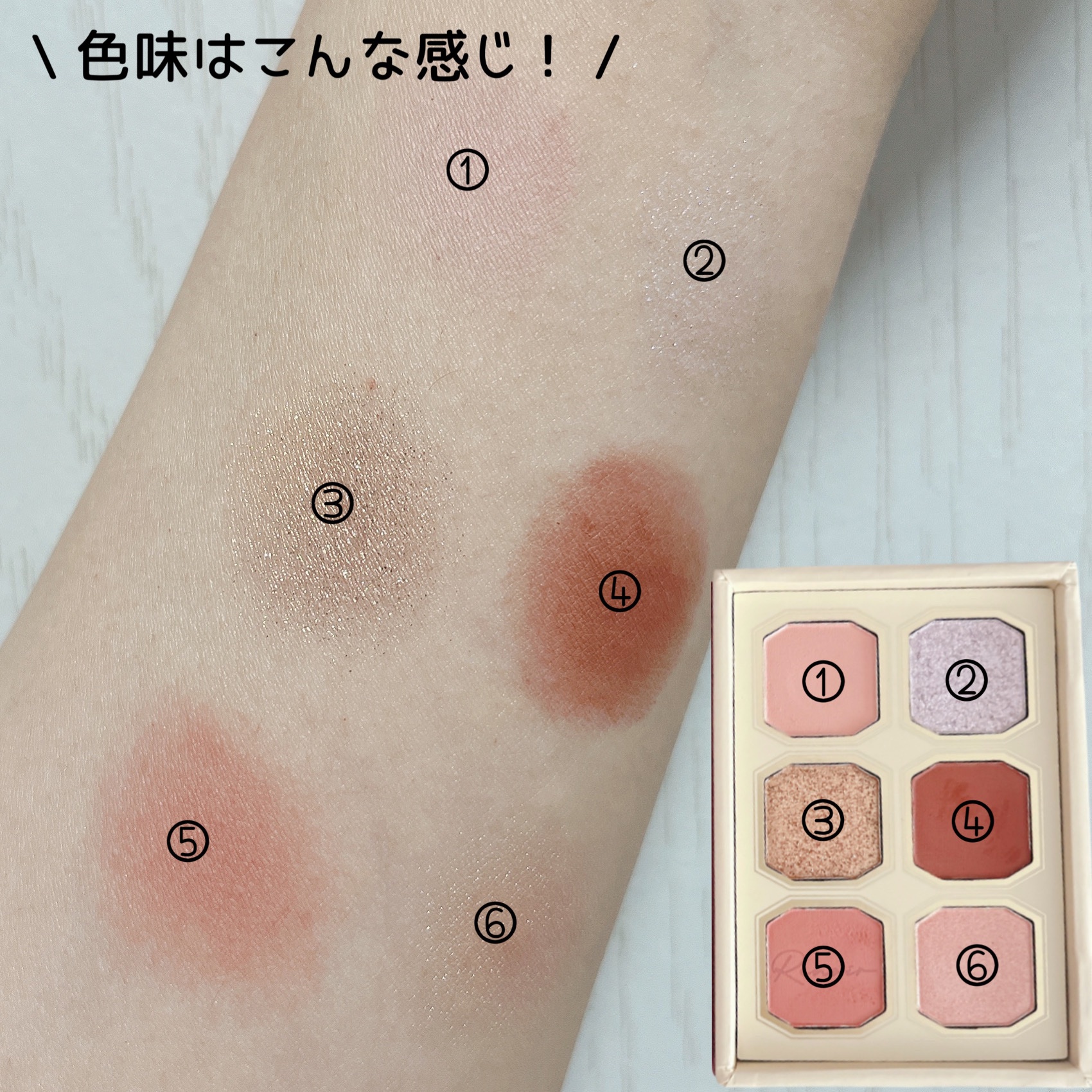 絵画アイシャドウパレット/MilleFée/アイシャドウパレットを使ったクチコミ（3枚目）