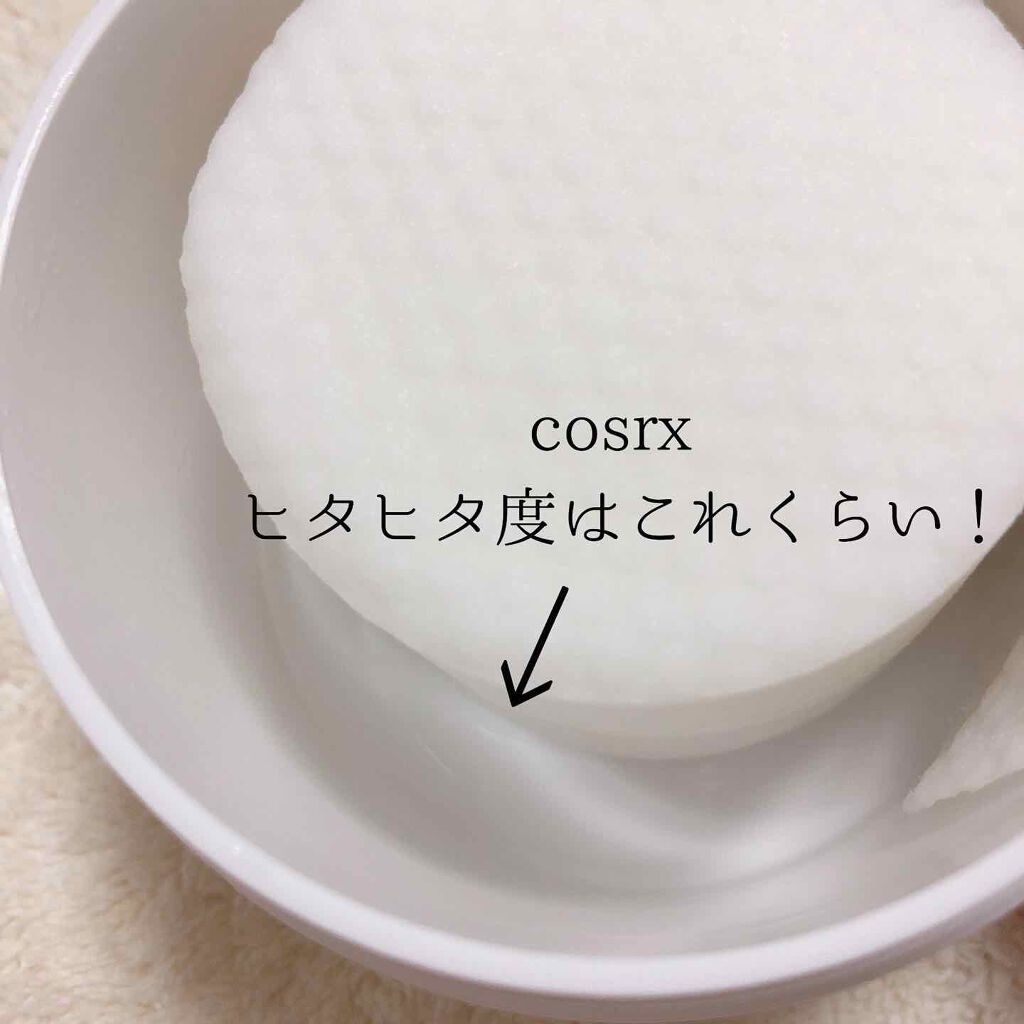 ワンステップモイスチャーアップパッド/COSRX/トナーパッドを使ったクチコミ（3枚目）