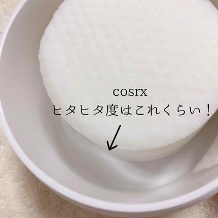 ワンステップモイスチャーアップパッド/COSRX/トナーパッドを使ったクチコミ(3枚目)