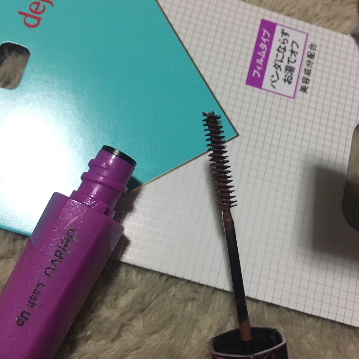 「塗るつけまつげ」自まつげ際立てタイプ/デジャヴュ/マスカラを使ったクチコミ(5枚目)