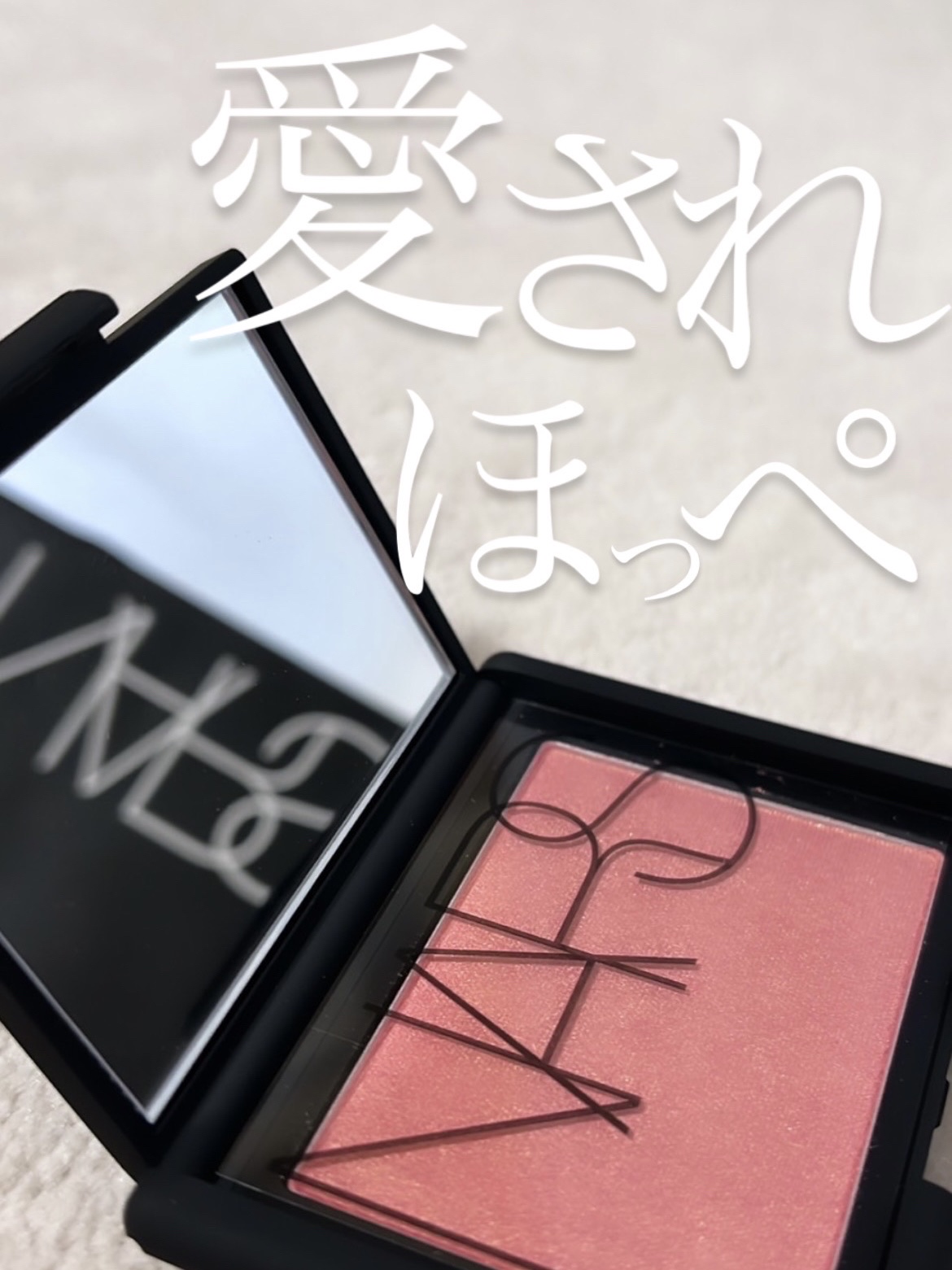 ブラッシュ/NARS/パウダーチークを使ったクチコミ（1枚目）