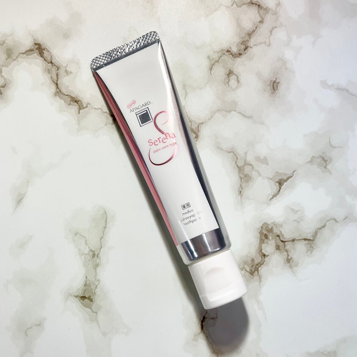 アパガードクリスタル歯ブラシ/アパガード/歯ブラシを使ったクチコミ(5枚目)