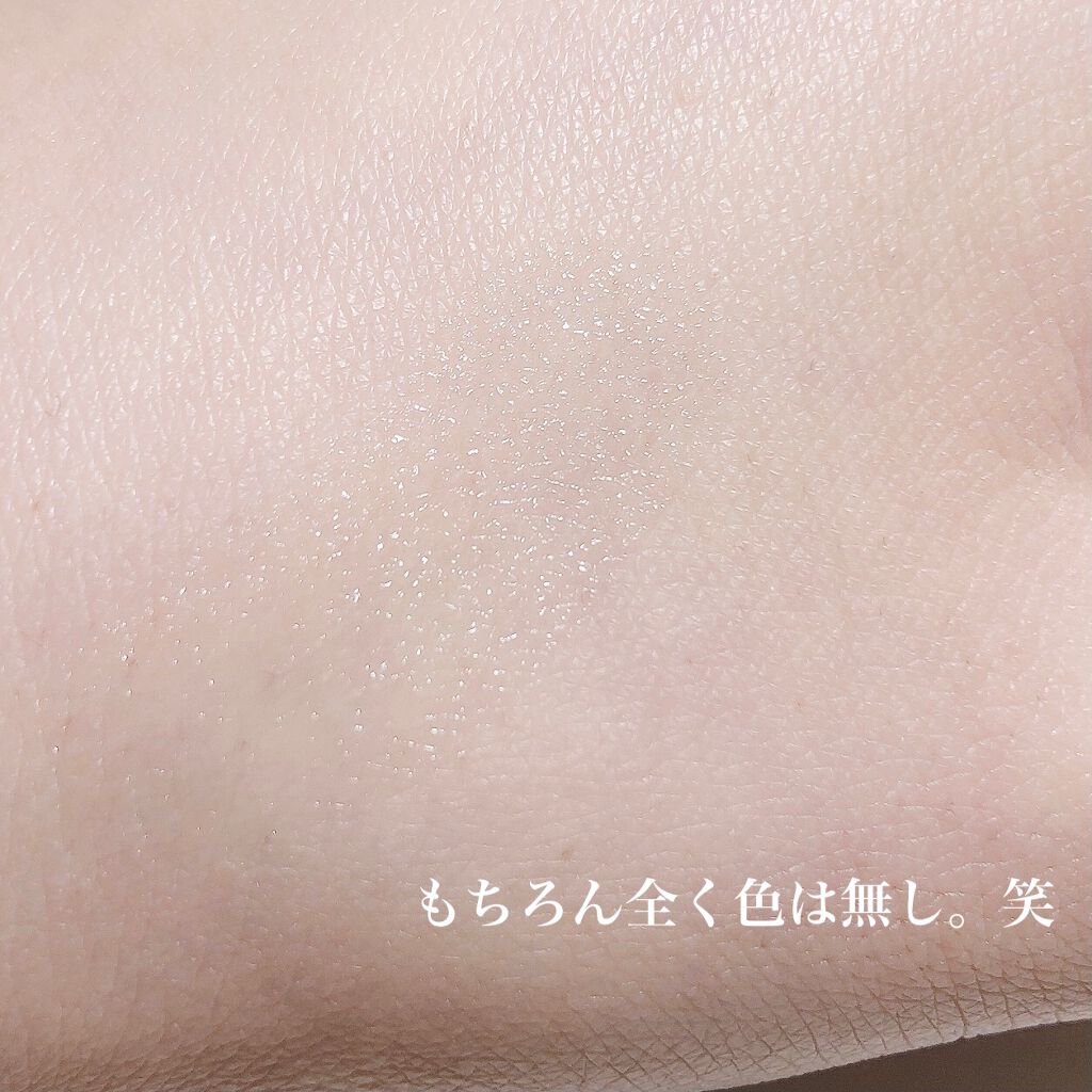 レブロン キス シュガー スクラブ/REVLON/リップスクラブを使ったクチコミ(3枚目)