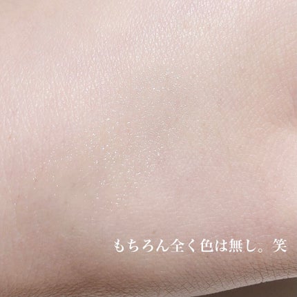 レブロン キス シュガー スクラブ/REVLON/リップスクラブを使ったクチコミ(3枚目)