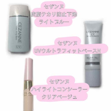 【旧品】マシュマロフィニッシュパウダー/キャンメイク/プレストパウダーを使ったクチコミ（2枚目）