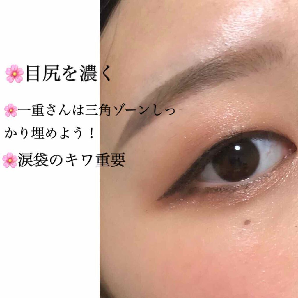 ショコラスウィート アイズ/リンメル ロンドン/アイシャドウパレットを使ったクチコミ（3枚目）