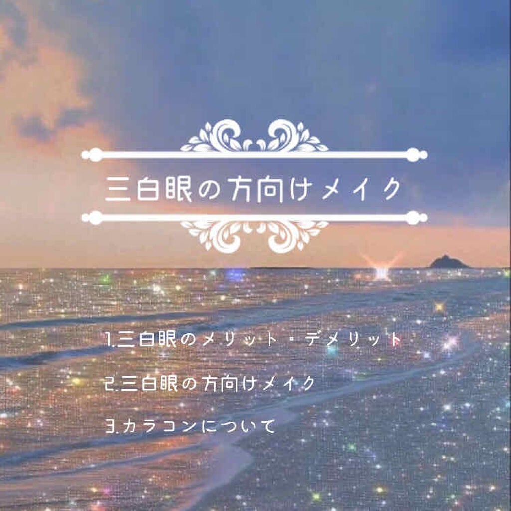 ラスティング リップカラーN/CEZANNE/口紅を使ったクチコミ(1枚目)