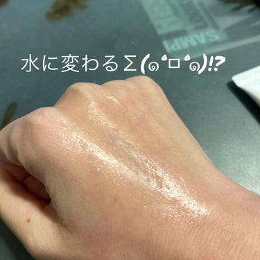 the SAEM パフュームド ハンド ライトエッセンスのクチコミ「the SAEMのパフュームド ハンド ライトエッセンス
Peach Blossom

水に変.....」（3枚目）