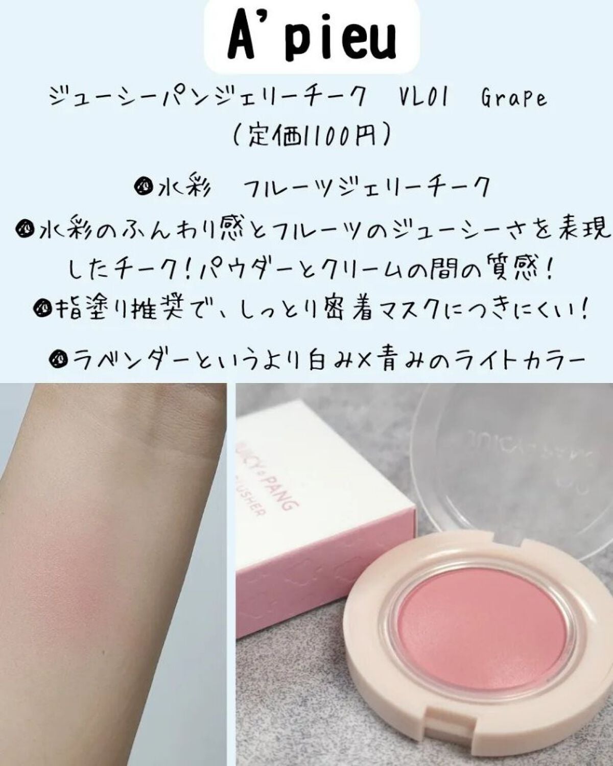 シャドウパレット/dasique/アイシャドウパレットを使ったクチコミ(6枚目)