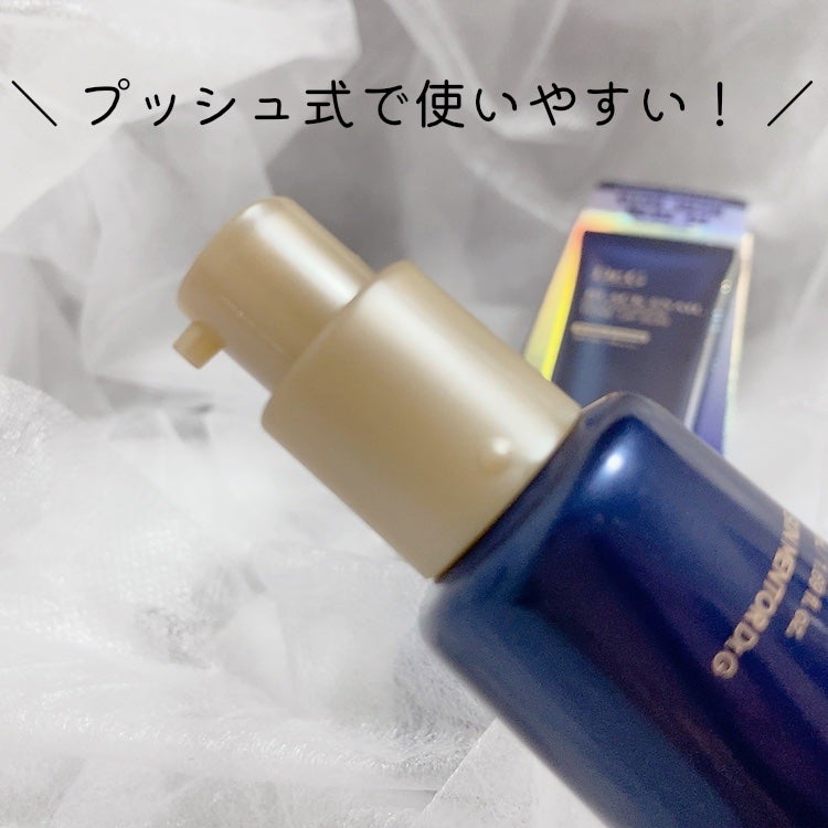 ブラックスネイルグルタチオントーンアップサン/Dr.G/日焼け止めクリームを使ったクチコミ(3枚目)