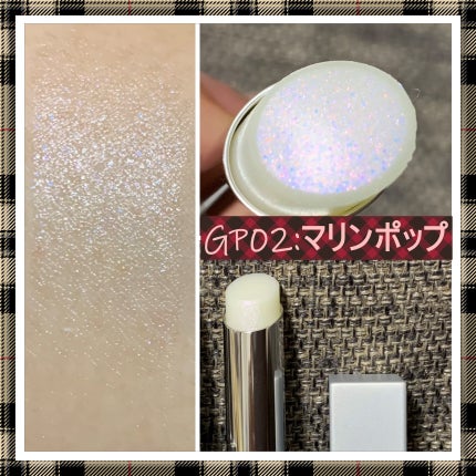 グロウプリズム/excel/スティックハイライトを使ったクチコミ(4枚目)