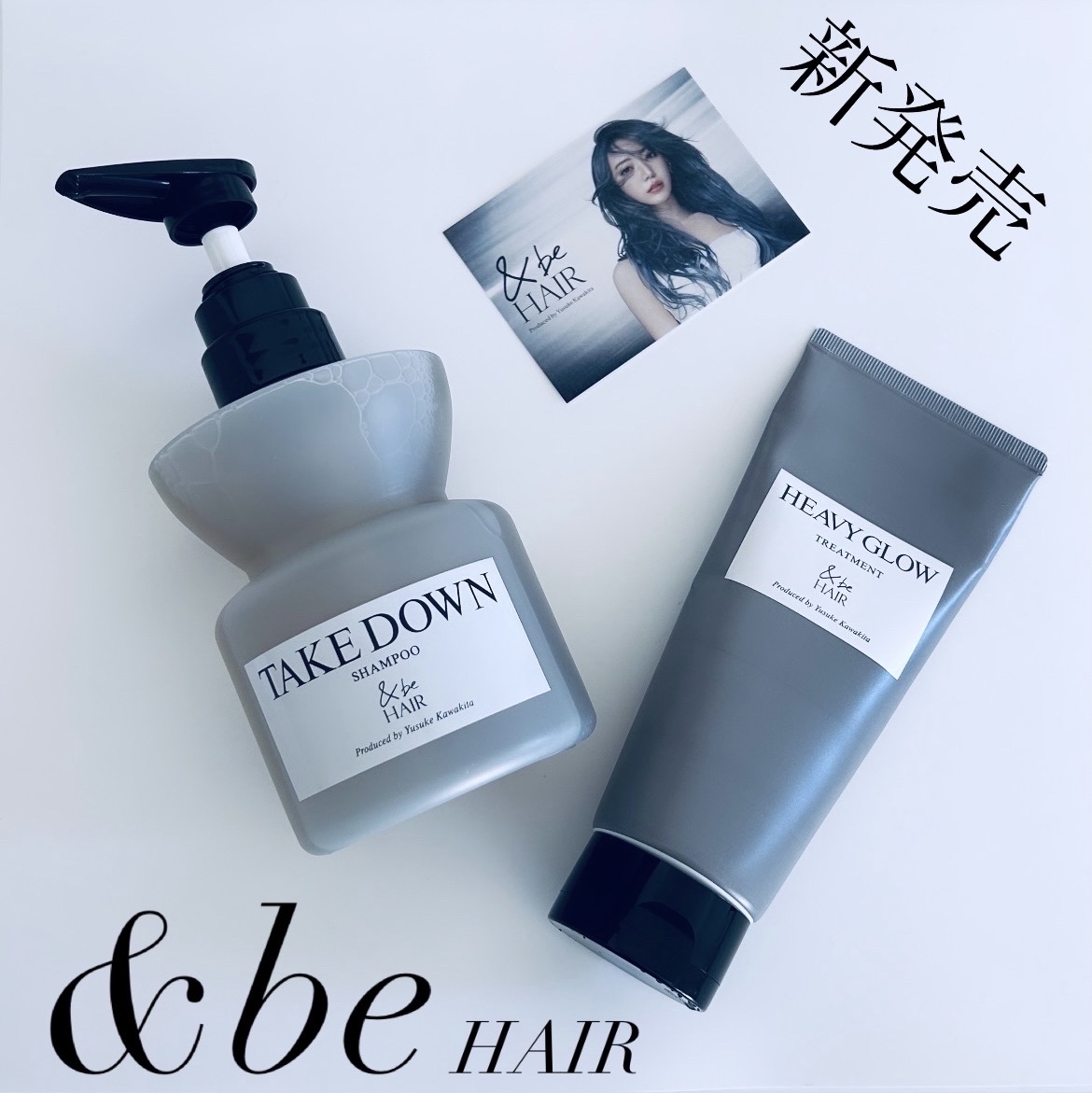 &be テイクダウンシャンプー/&be HAIR/市販シャンプーを使ったクチコミ（1枚目）