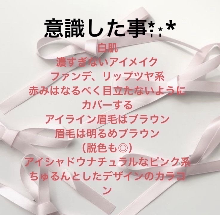 グロウフルールチークス（ブレンドタイプ）/キャンメイク/パウダーチークを使ったクチコミ（2枚目）