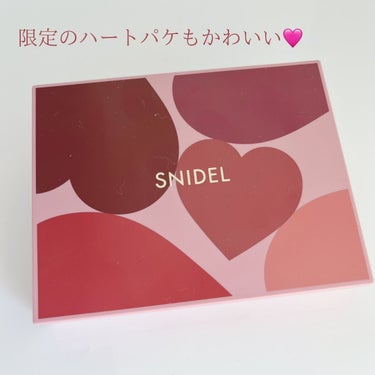 アイデザイナー EX10/SNIDEL BEAUTY/アイシャドウパレットを使ったクチコミ（2枚目）