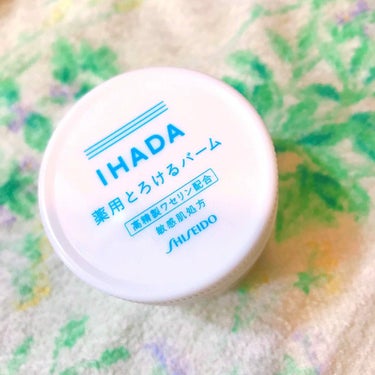 ☆*:.｡. IHADA 薬用とろけるバーム .｡.:*☆


わたくし顎ニキビちゃんがすごくて...

スキンケア難民だったんですわ。

これ、超超敏感肌のおとももちが使ってたので、買ってみたんですよ