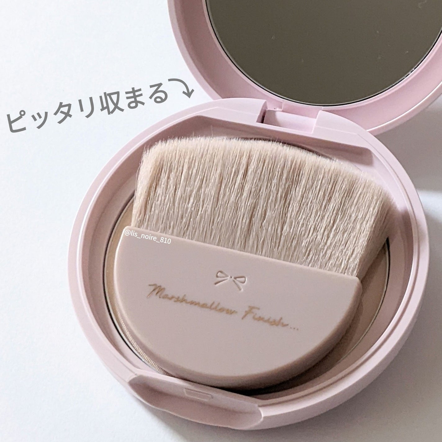 マシュマロフィニッシュパウダー/キャンメイク/プレストパウダーを使ったクチコミ(6枚目)