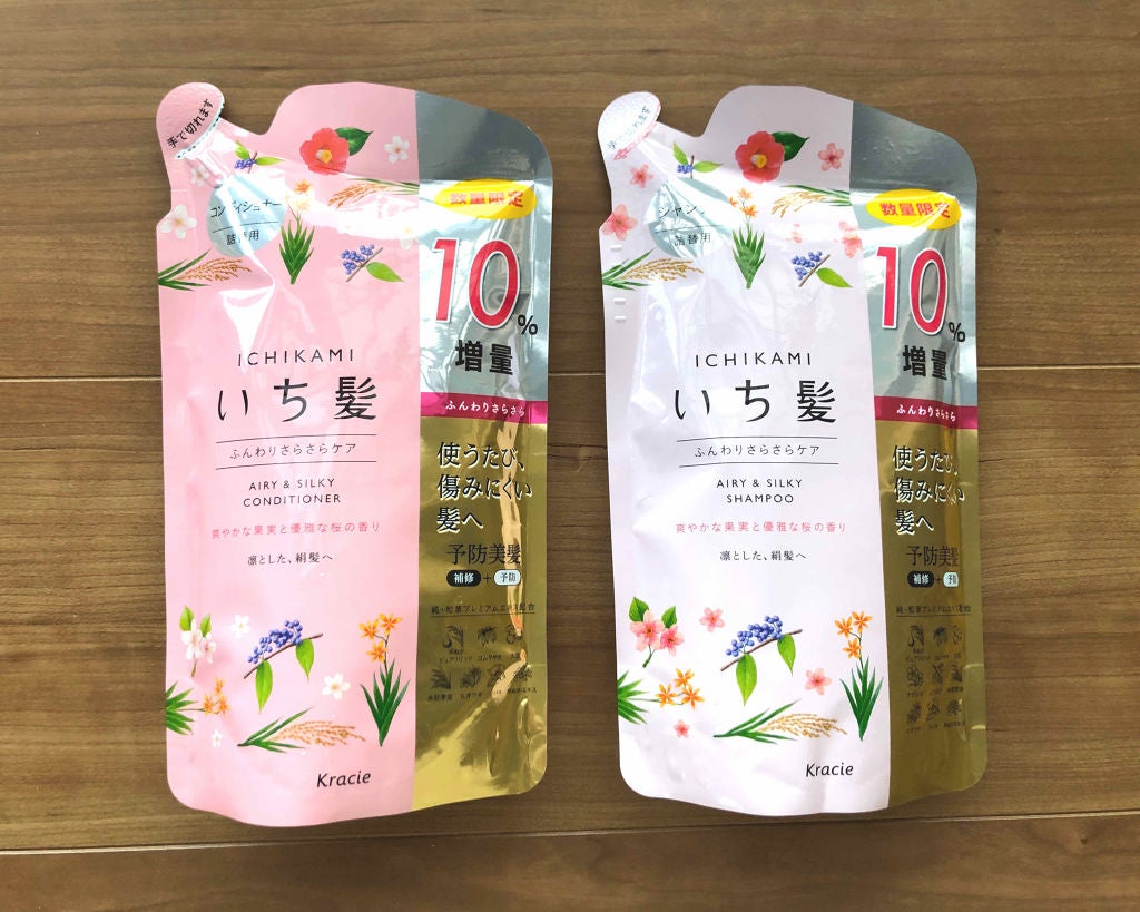 ふんわりさらさらケア シャンプー/コンディショナー/いち髪/市販シャンプーを使ったクチコミ(1枚目)