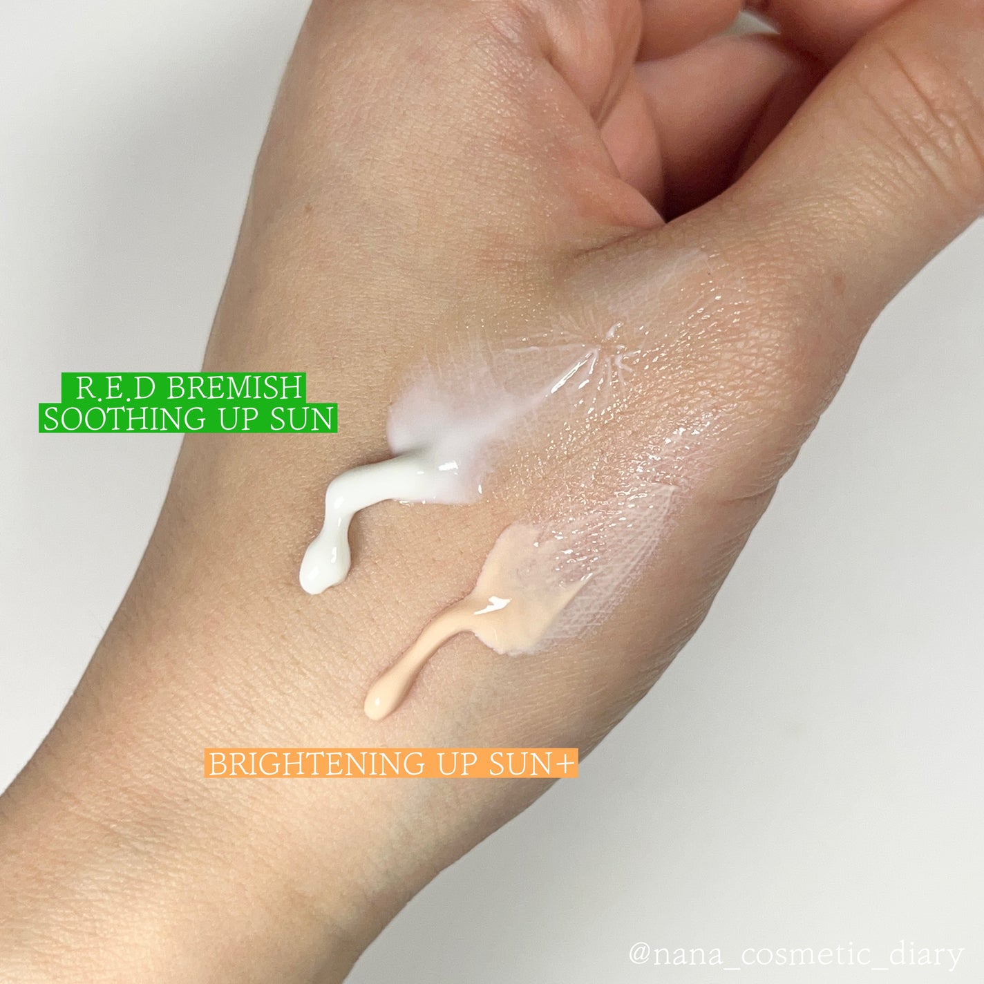 ブライトニングアップサンプラス/Dr.G/日焼け止めクリームを使ったクチコミ(2枚目)