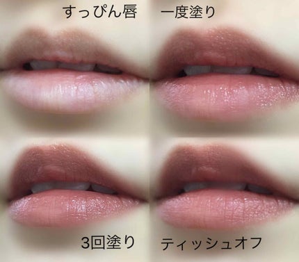 ケイト リップモンスター/KATE/口紅を使ったクチコミ(2枚目)