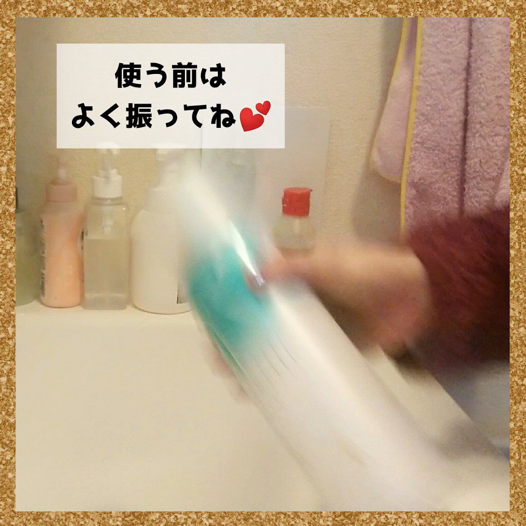 スーパーキープヘアスプレイ<エクストラハード> 無香料/VO5/ヘアスプレーを使ったクチコミ(4枚目)