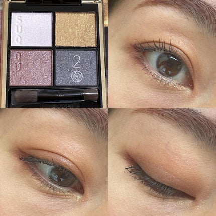 シグニチャー カラー アイズ/SUQQU/アイシャドウパレットを使ったクチコミ(4枚目)