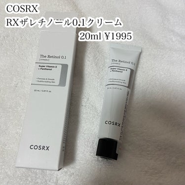 RXザ・レチノール0.1クリーム/COSRX/フェイスクリームを使ったクチコミ（2枚目）