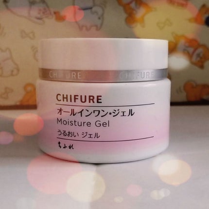 うるおい ジェル/ちふれ/オールインワン化粧品を使ったクチコミ(1枚目)